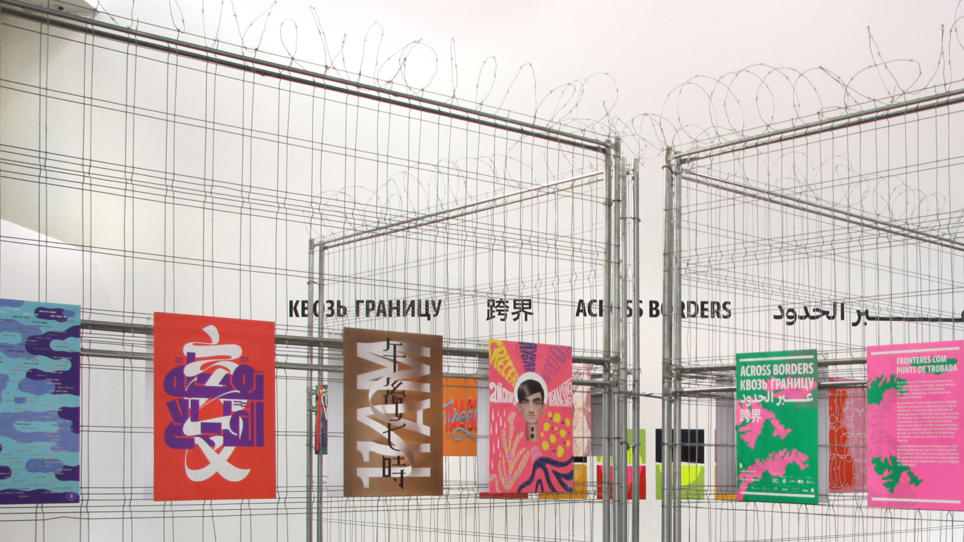 Across Borders exhibition by Mayúscula